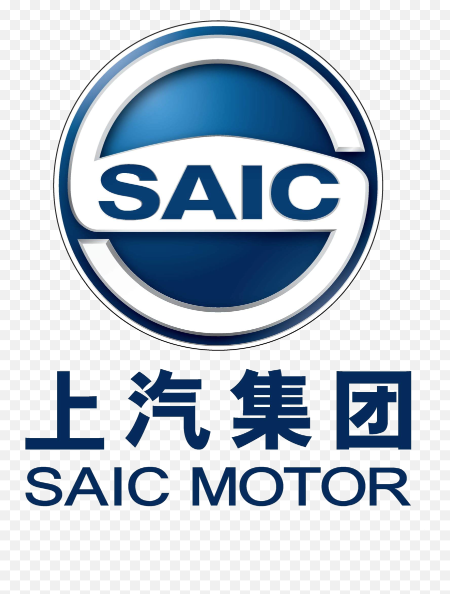 Saic Motor - Wikipedia Saic Motor Emoji,Wikipedia Logo