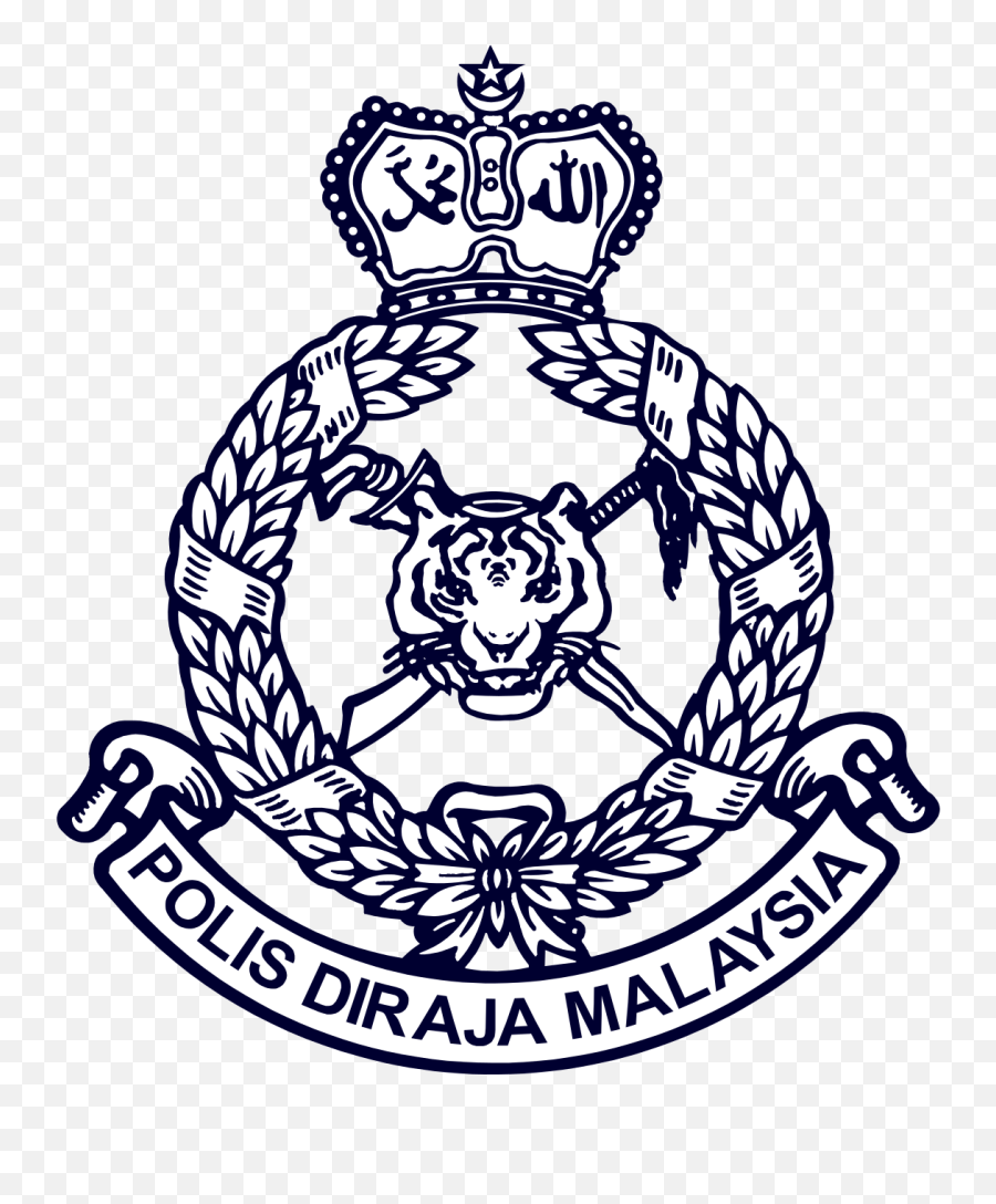 Royal Malaysia Police - Clipart Police Malaysia Logo Emoji,C.o.p Logo