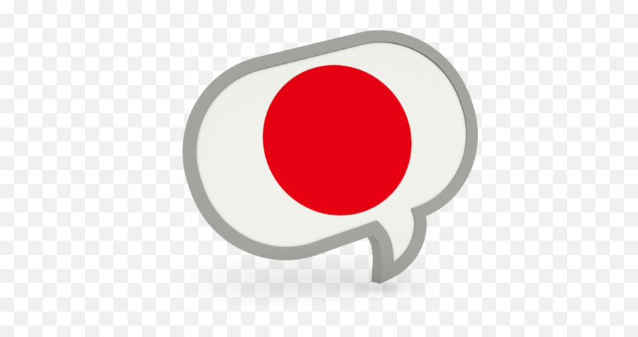 Japan Flag Png Transparent Images - Japan Clipart Full Japanese Language Flag Emoji,Japan Clipart
