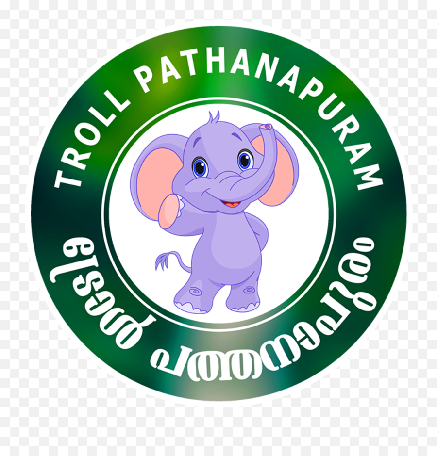 Troll Pathanapuram Mobile Application - Mobiroller Appstore Emoji,Cute App Store Logo