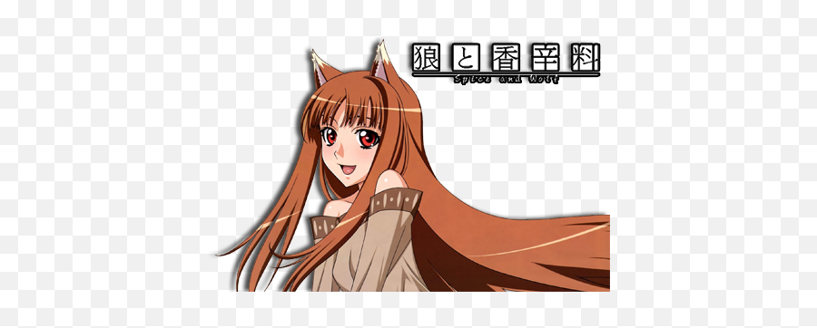 Download Spice And Wolf Transparent Picture Hq Png Image Emoji,Wolf Transparent Background