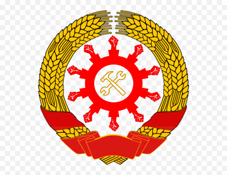Communist Symbol - Bunte Republik Neustadt Logo Emoji,Communist Symbol Png