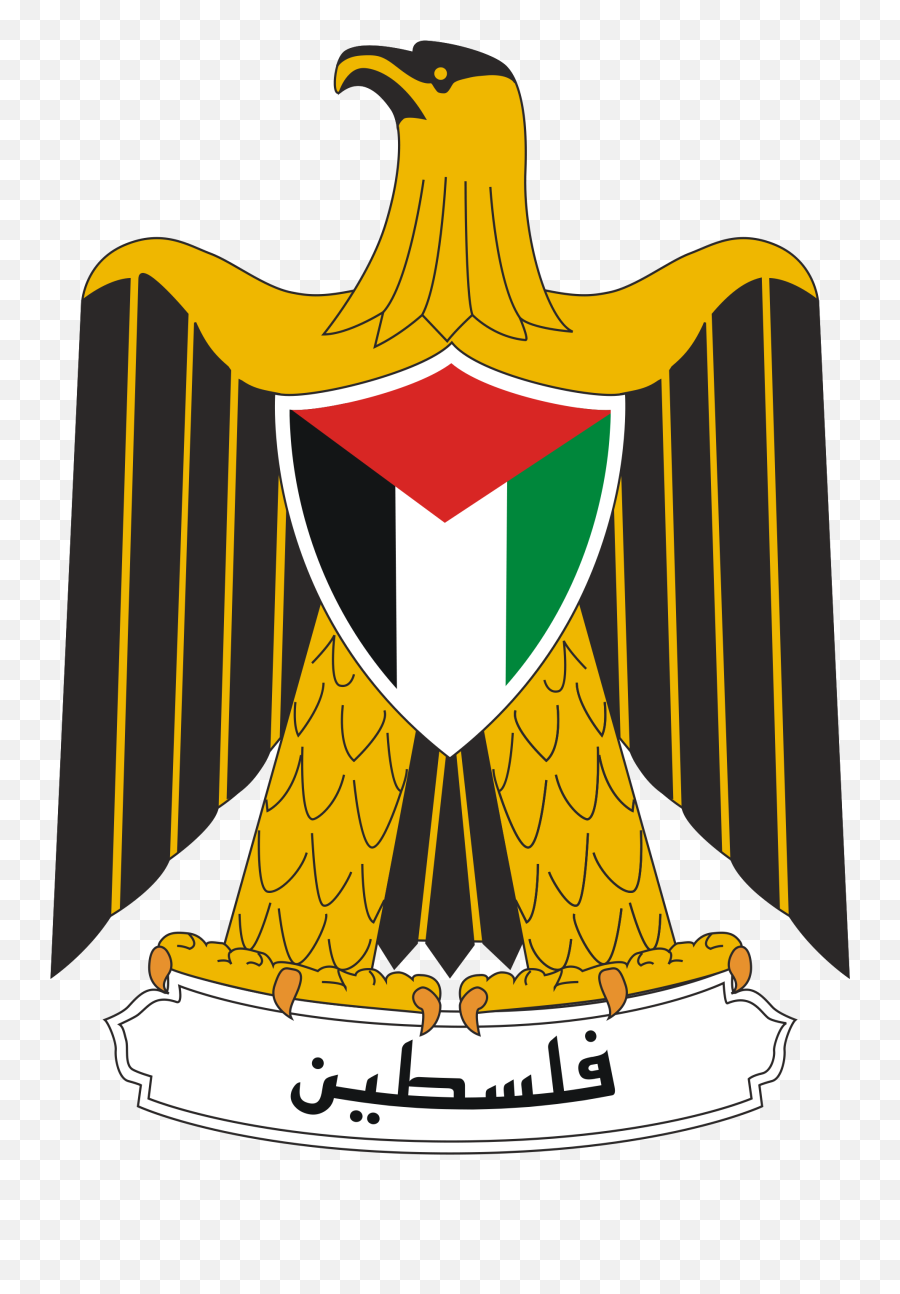 Home Of Civil Rights For Palestinian Muslims In The Usa By - Palestine Emblem Emoji,Civil Air Patrol Clipart