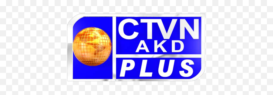 Ctvn Akd Plus Logopedia Fandom Emoji,Plus Sign Logo