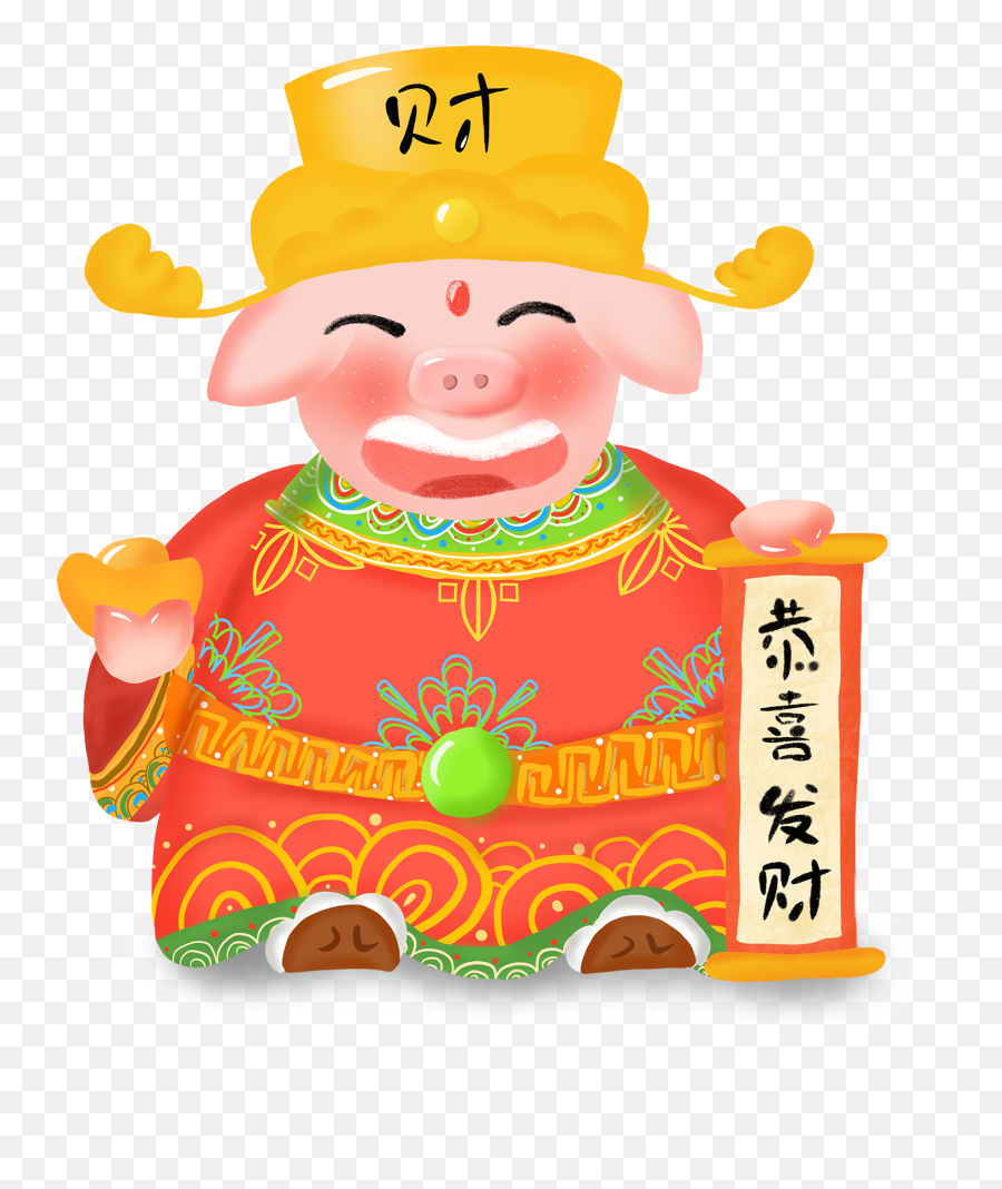 Download God Wealth Year Of Pig Kung Hei Fat Choi Design Emoji,Hei Hei Clipart