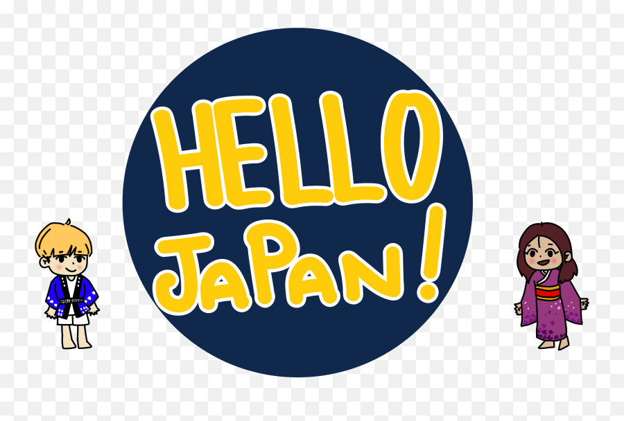 Learn Japanese Through Visual Novel U2013 Supplemental Reading - Fictional Character Emoji,Japanese Png