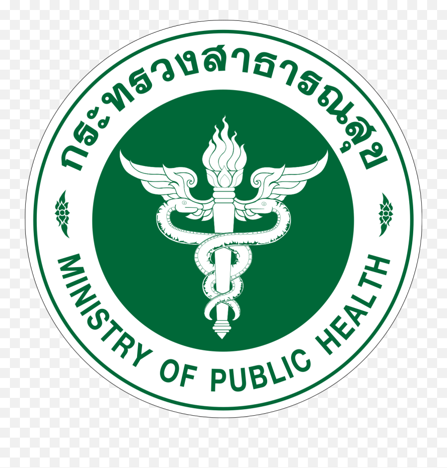 Logo - Ministry Of Public Health Thailand Emoji,Ministry Logo