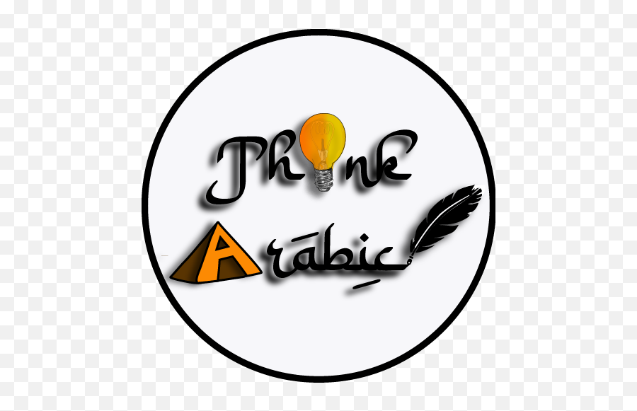 Logo For My Arabic Language Learning Program - I Am No Language Emoji,Logo Design Tips