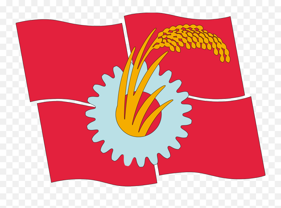 Economics Clipart Communist Economy - Japanese Communist Party Flag Emoji,Communist Symbol Png