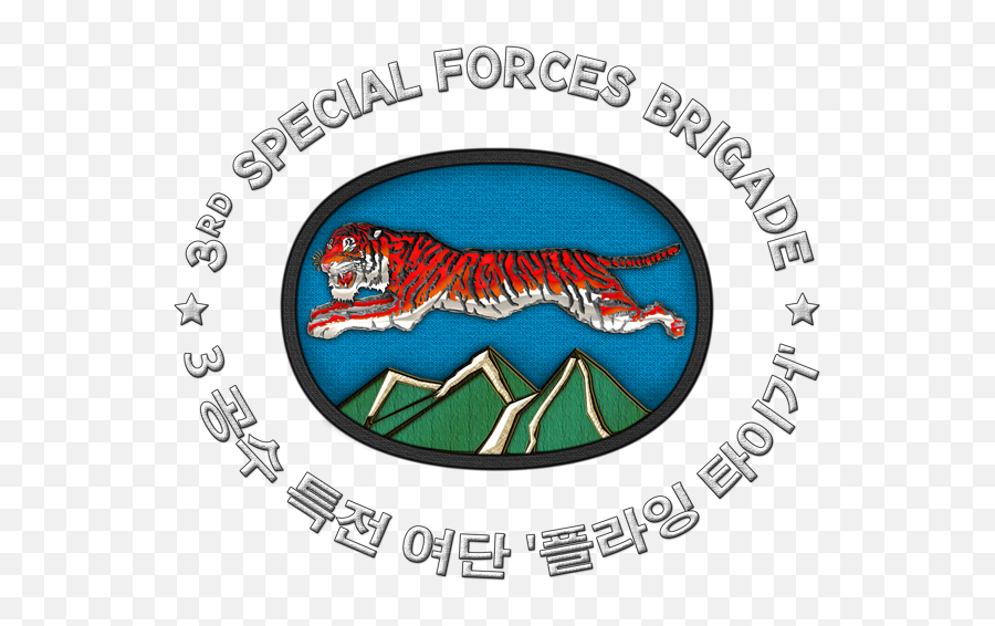 Military Insignia 3d 39th Special Forces Detachment Sfd - K Emoji,Flying Tiger Logo