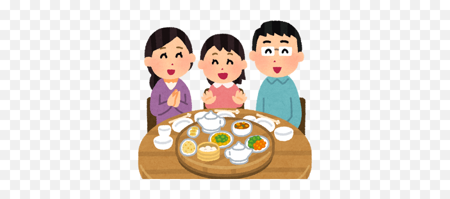 Eating Dim Sum Clipart Emoji,Eat Breakfast Clipart