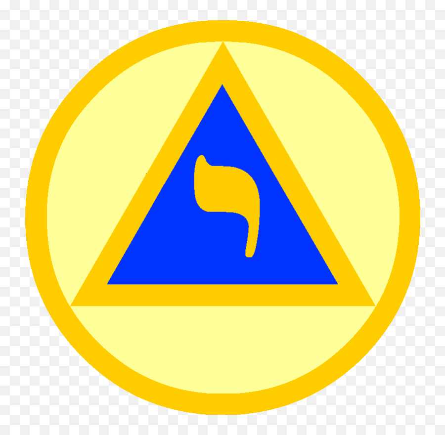 Masonic Emblem And Logo Collection - Language Emoji,Freemason Logo