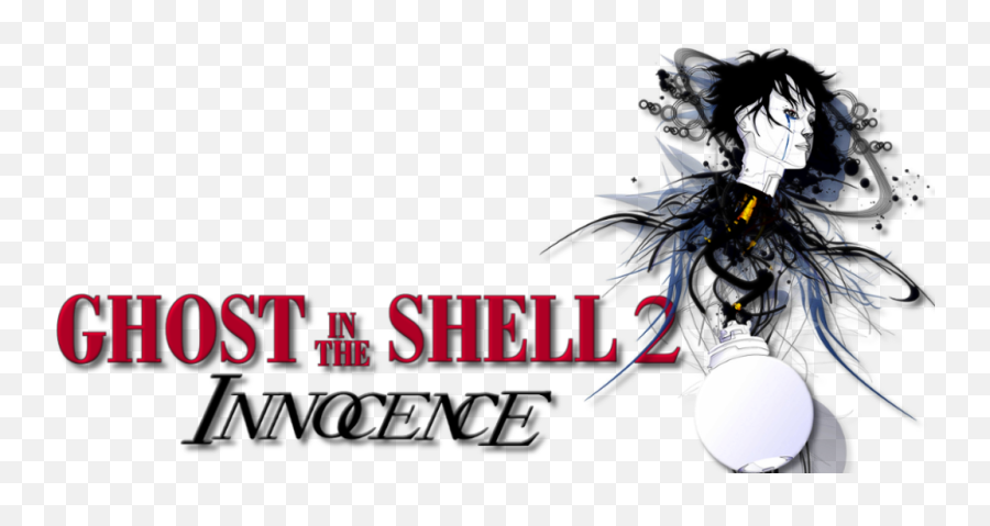 Ghost In The Shell - Ghost In The Shell Emoji,Ghost In The Shell Png