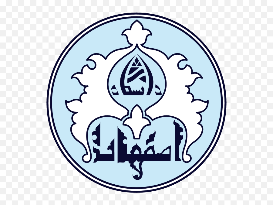 Logo - Logo University Of Isfahan Emoji,Seek Logo
