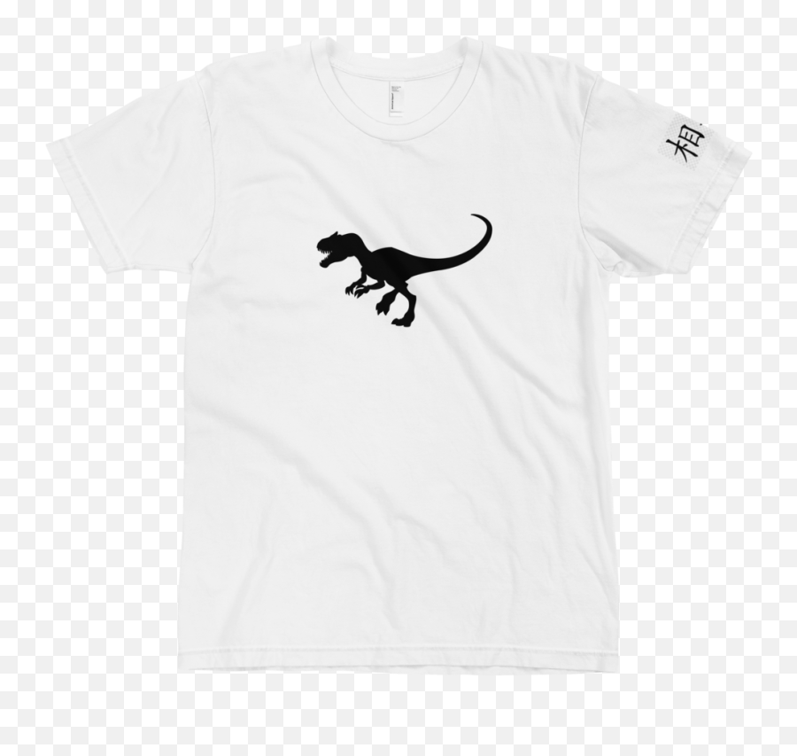 Clean White Chinese Dinosaurs Are Fake T - Shirt Dinosaurs Emoji,Raptor Clipart