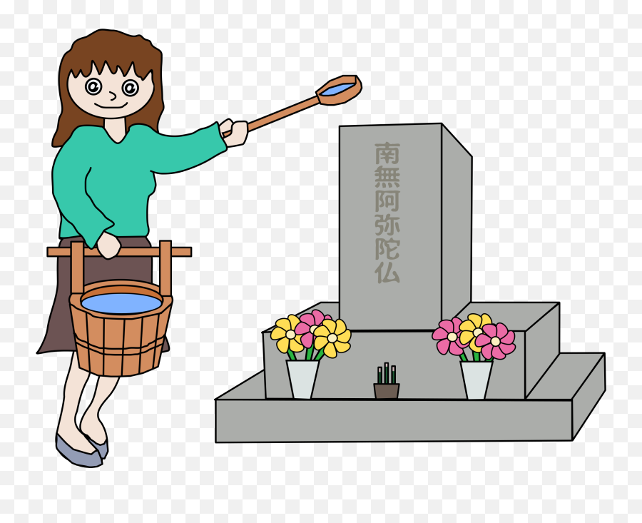 Clipart Hakamairi Grave Visiting Image - Tomb Clipart Emoji,Grave Clipart