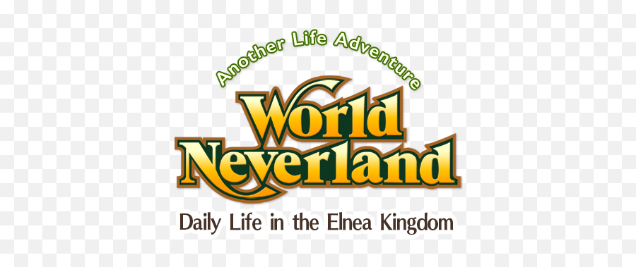 Worldneverland - Elnea Kingdom World Neverland Wiki Fandom Emoji,Kingdom Logo