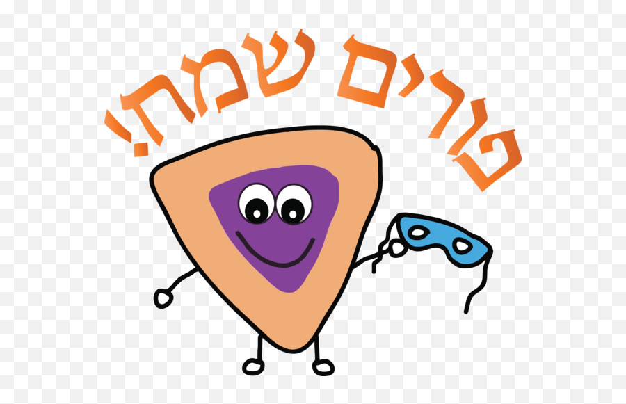 Purim Facial Expression Cheek Cartoon - Purim Transparent Emoji,Purim Clipart