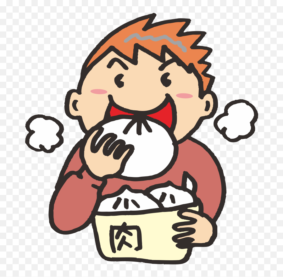 Openclipart - Clipping Culture Emoji,Kid Eating Clipart