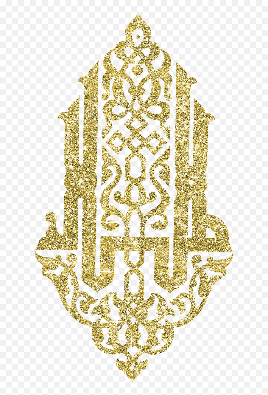 Islamic Calligraphy Gold Ottoman Png Image - Islamic Wall Emoji,Wall Art Png