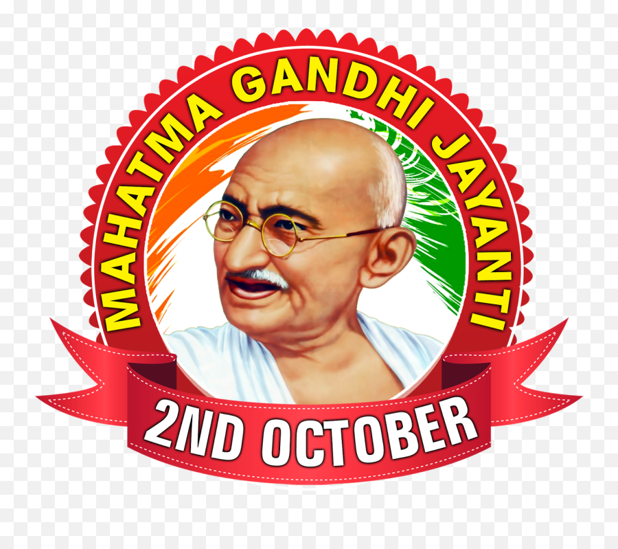 Birthday Logo Mahatma Gandhi Quotes - Full Size Photo Of Mahatma Gandhi Emoji,Birthday Logo