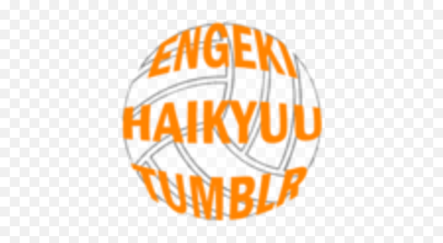 Hyper Projection Engeki Haikyuu - Hyper Projection Engeki Haikyuu Logo Emoji,Haikyuu Logo