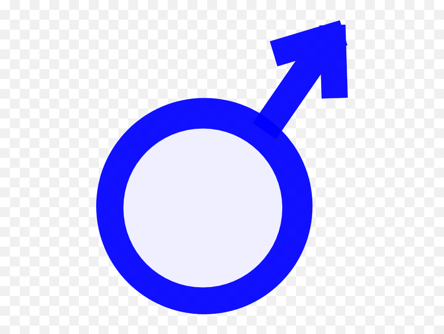 Man Symbol Clip Art At Clkercom - Vector Clip Art Online Park Emoji,Male Symbol Png