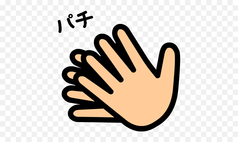 Free Clapping Hands Cliparts Png Images - Clap Hands Gif Png Emoji,Clapping Hands Clipart