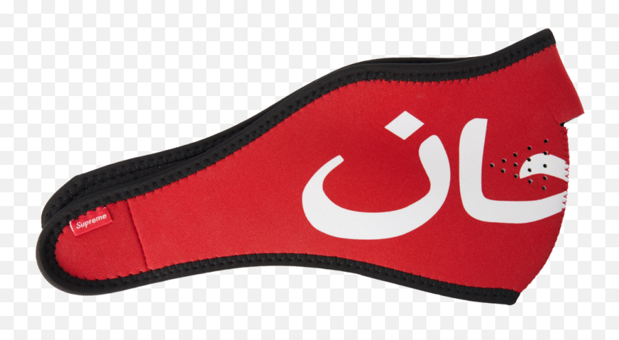 Supreme Arabic Ski Mask Red - Supreme Ski Mask Emoji,Supreme Transparent