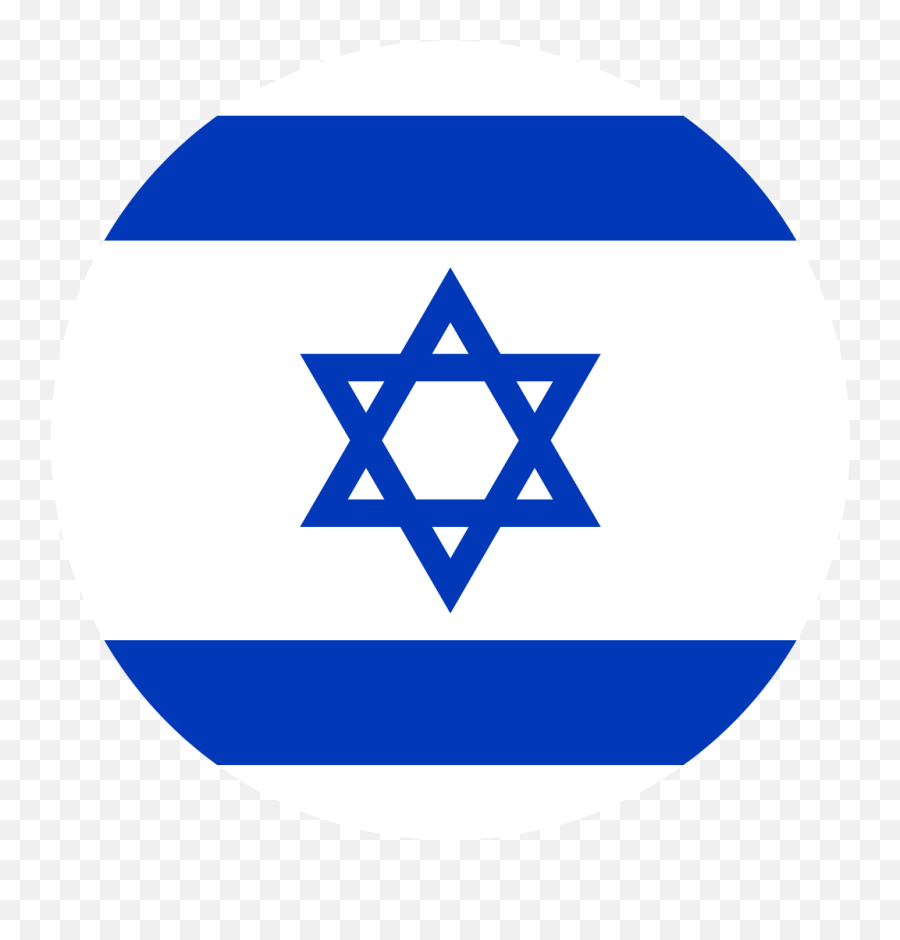Flag Of Israel Flag Download Emoji,Guatemala Flag Png