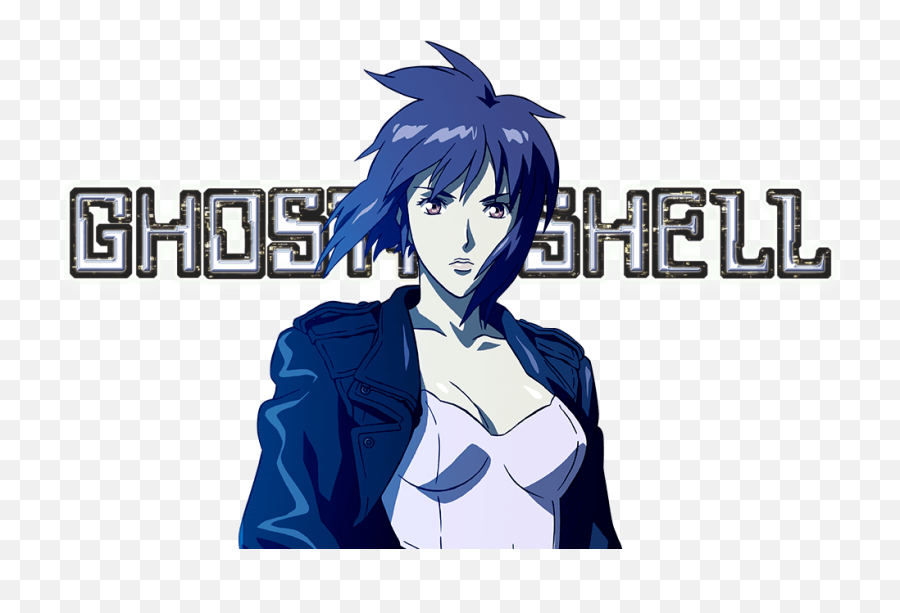 Poker Face - Ghost In The Shell Major Png Emoji,Ghost In The Shell Png