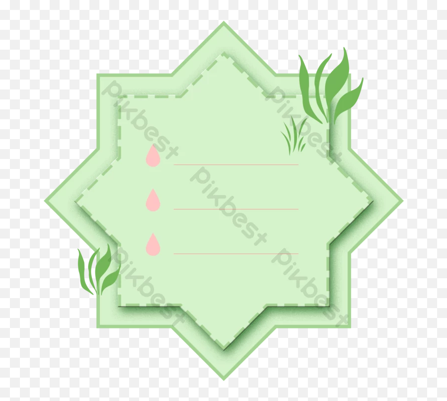 Green Anise Star Plant Decorative - Eden Girls Coventry Uniform Emoji,Star Border Png