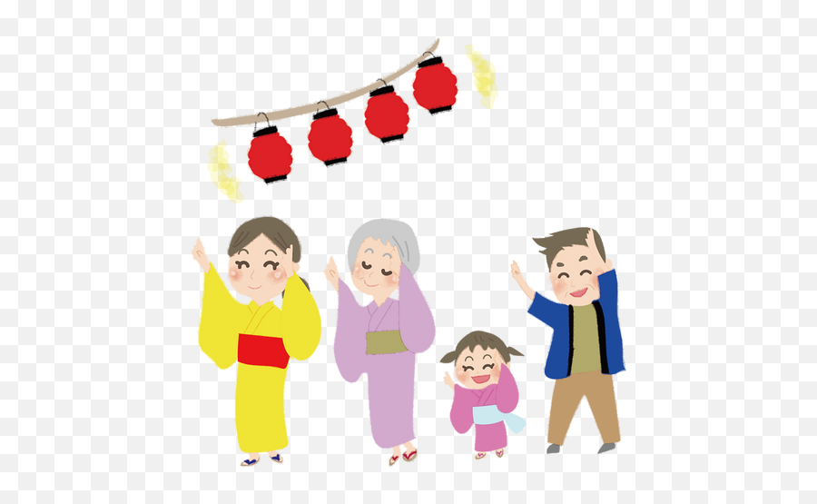 News U2013 Tagged Obon U2013 Taiko Center Online Shop Emoji,Apologize Clipart