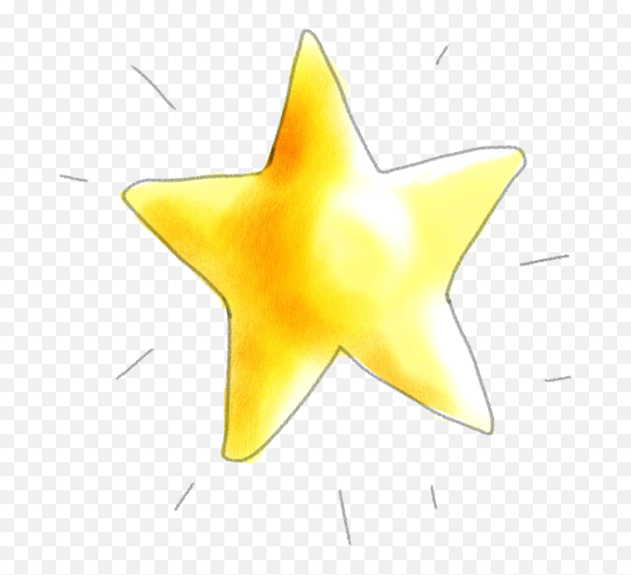 Ziggle The Star Is Shining Bright Shine Bright Weather - Dot Emoji,Weather Clipart
