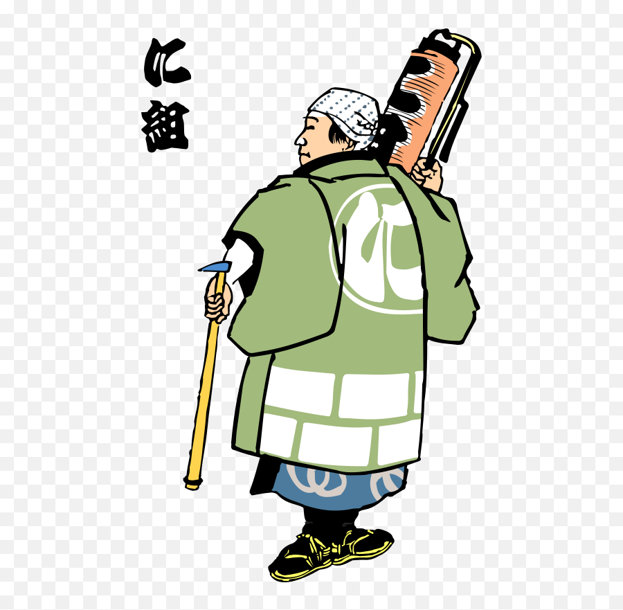 Edo Firefighters - Chinese Person Transparent Clipart Emoji,Fire Fighter Clipart
