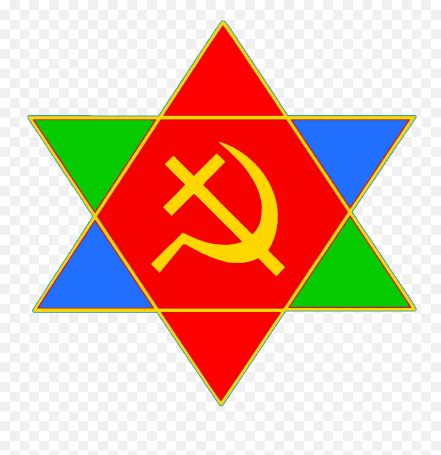 Filechristian Communism New Designpng - Wikipedia Communism Emoji,Communist Symbol Png
