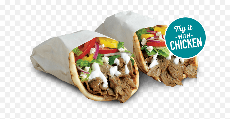 Get Gyro Flatbread For 1 At Quiznos - Living On The Cheap Emoji,Gyro Png