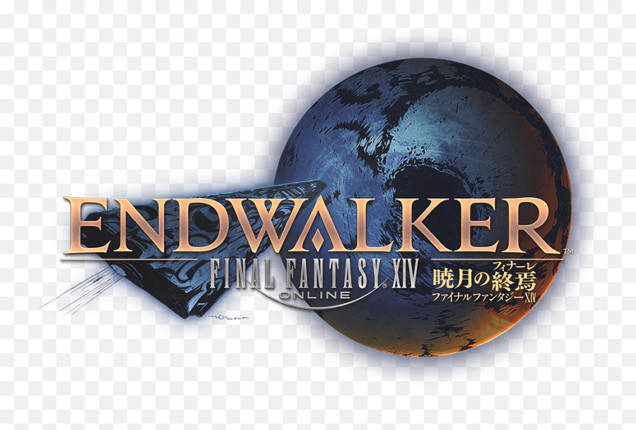 Final Fantasy Xiv Know Your Meme - Final Fantasy 14 Endwalker Logo Emoji,Final Fantasy 2 Logo