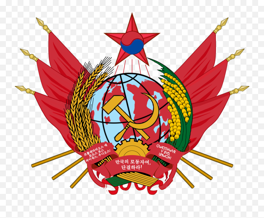 National Rowi Particracy Wiki Fandom Emoji,Byd Logo