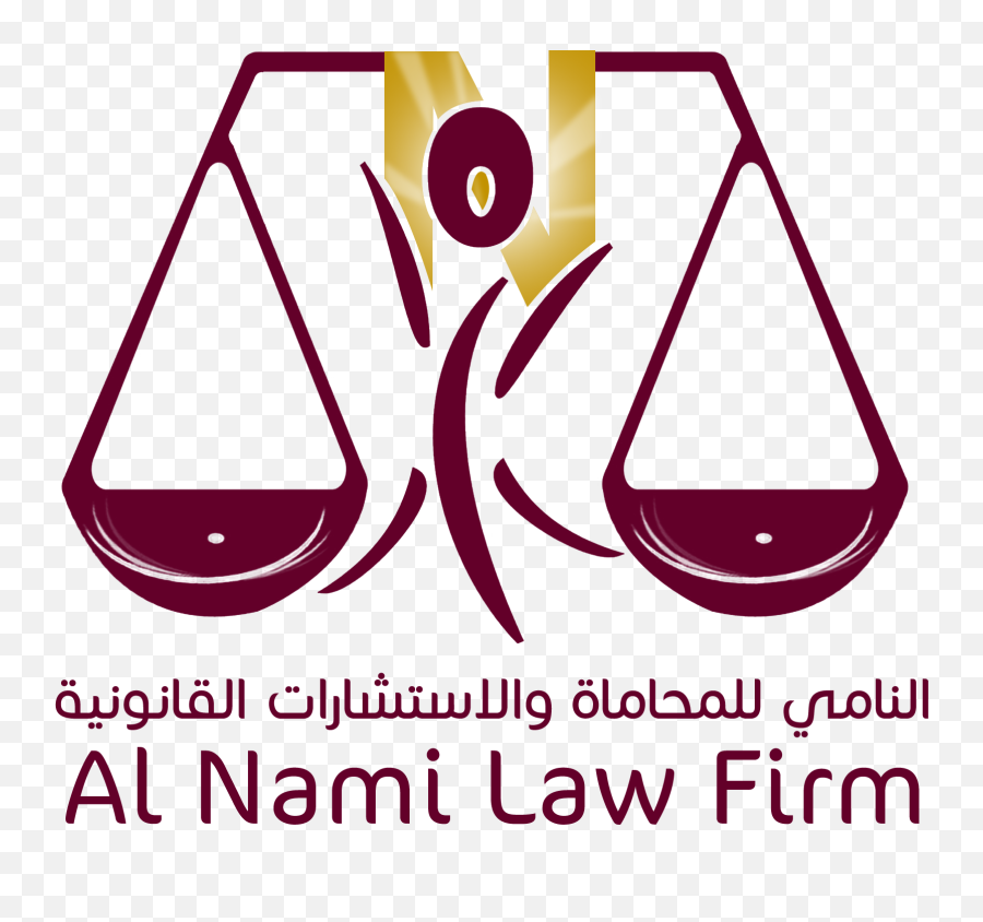 Pin By Maha Al Owaidah On Law Firm Logo Law Firm Law Firm - Language Emoji,Law Firm Logo