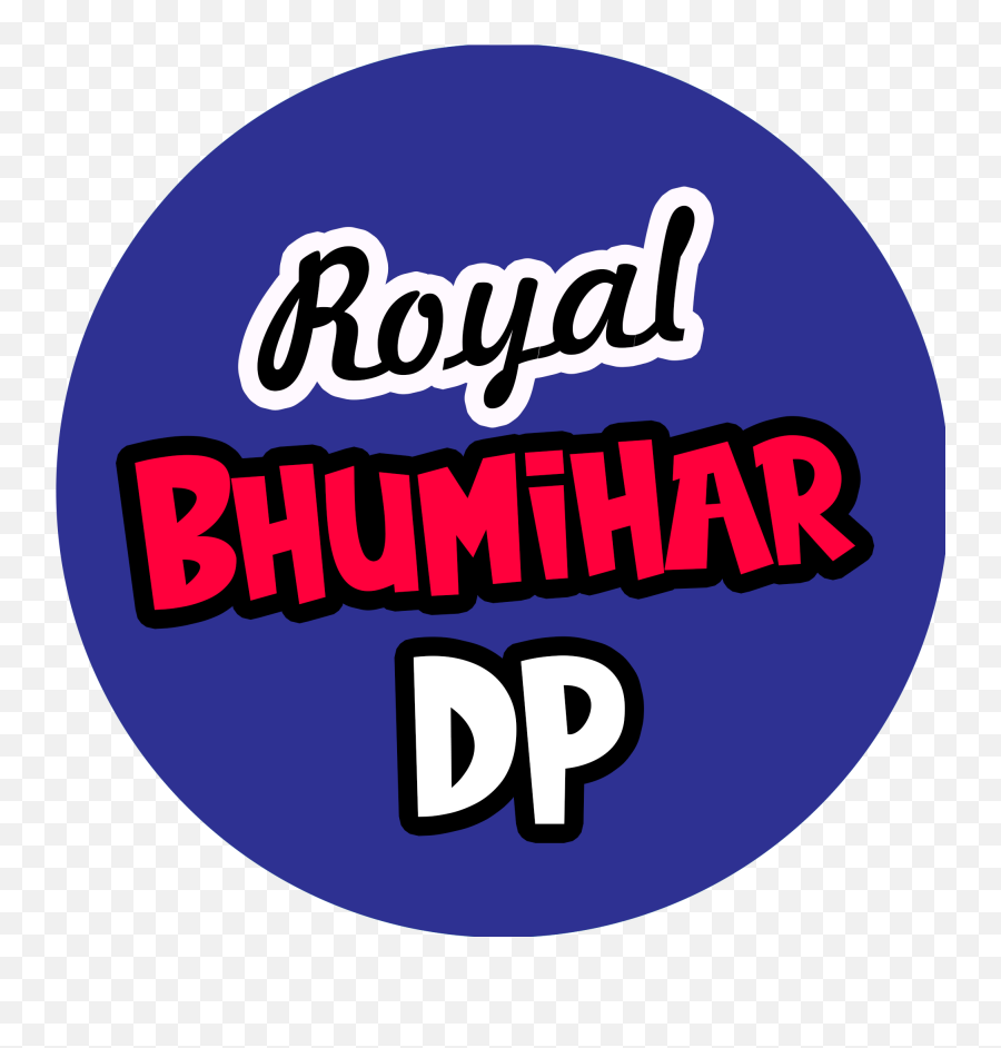 Royal Bhumihar Dp - Royal Bhumihar Whatsapp Dp Emoji,Dp Logo