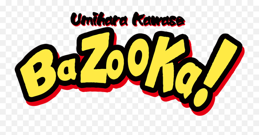 Umihara Kawase Bazooka - Fastpaced Battles With Party Appeal Emoji,Bazooka Png