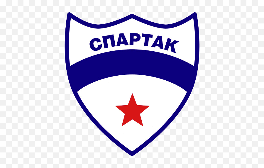 Fk Spartak Pleven Bg Pleven Tech Company Logos Logos - Spartak Sofia Emoji,Bg Logo