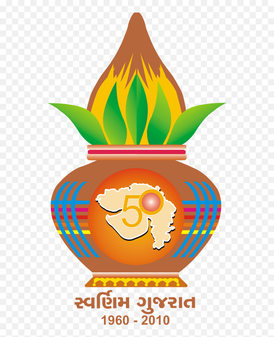 India - Logo Gujarat Emoji,Logo Design India