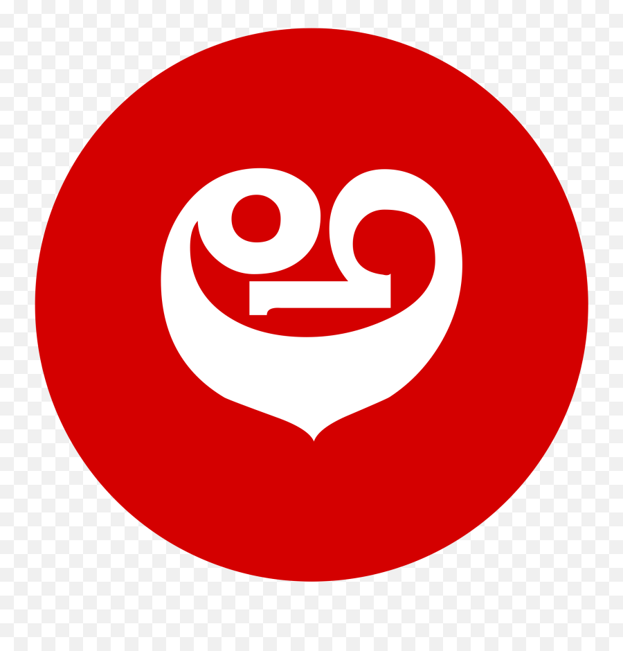 Octopath Traveler Character Wallpaper Switch Rpg Emoji,Octopath Traveler Logo