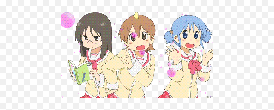 Dancing For No Reason Anime Amino Emoji,Dancing Anime Gif Transparent