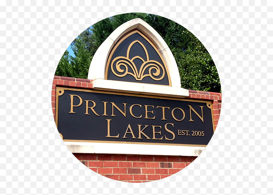 Princeton Lakes Hoa Emoji,Princeton Logo Png