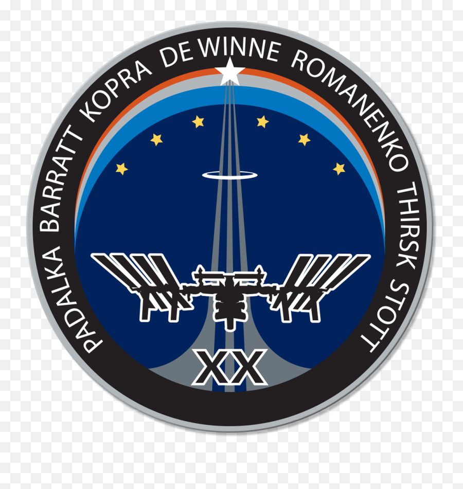 The - Baikonur Cosmodrome Emoji,Nasa Logo History