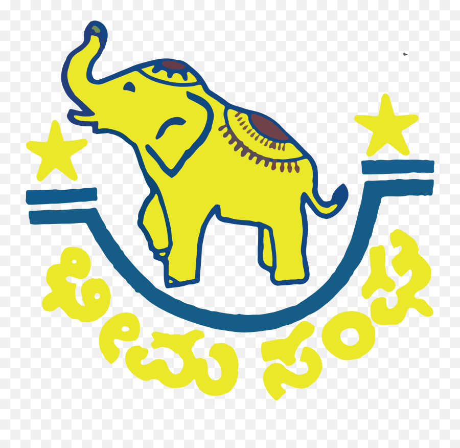 Child Labour Day Celebrating 25 Years Of Bhima Sangha Emoji,Indian Elephant Clipart