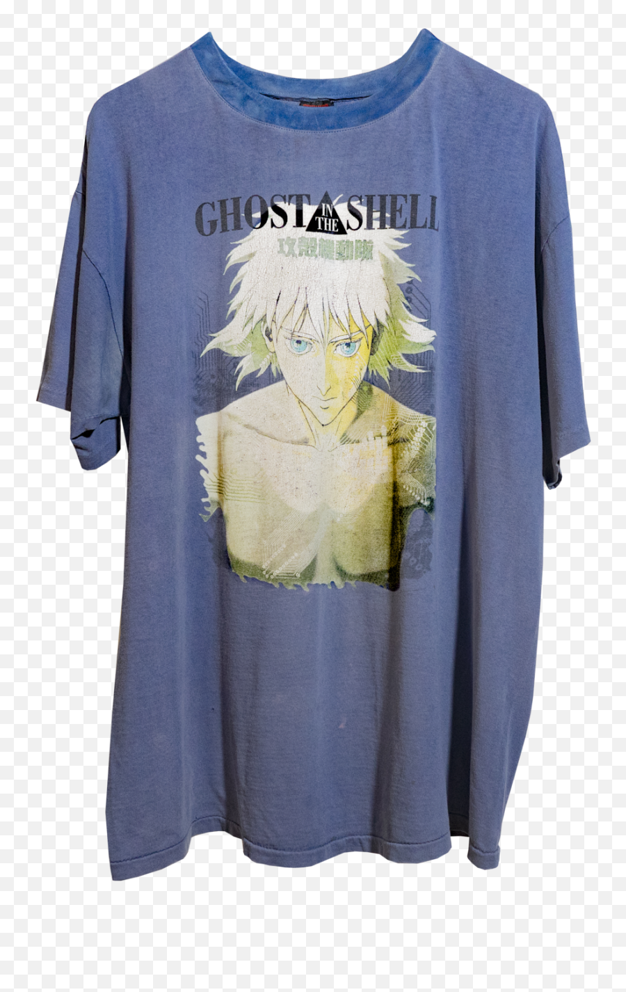 1995 Ghost In The Shell Suede Collar T Emoji,Ghost In The Shell Png